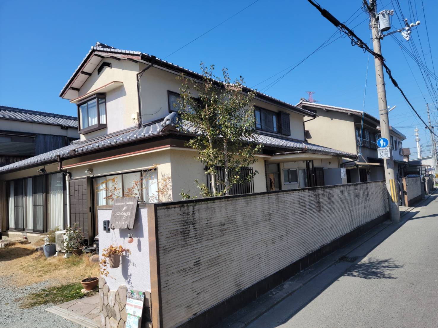 シェアハウス カルカヤ様・施工前