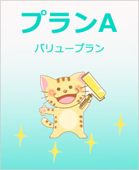 兵庫県姫路市の建築塗装リフォーム は高野塗装店株式会社！