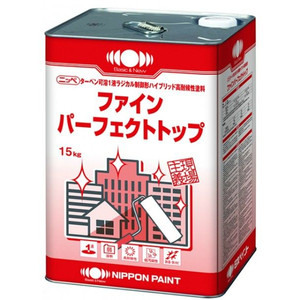 （日本ペイント・ファインパーフェクトトップ）弱溶剤